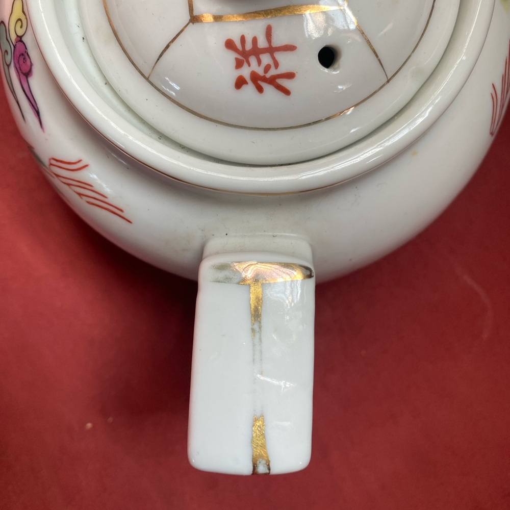 HOST PICK 🔥 Price Firm. Gorgeous Vintage Tea Set - Picture 12 of 12